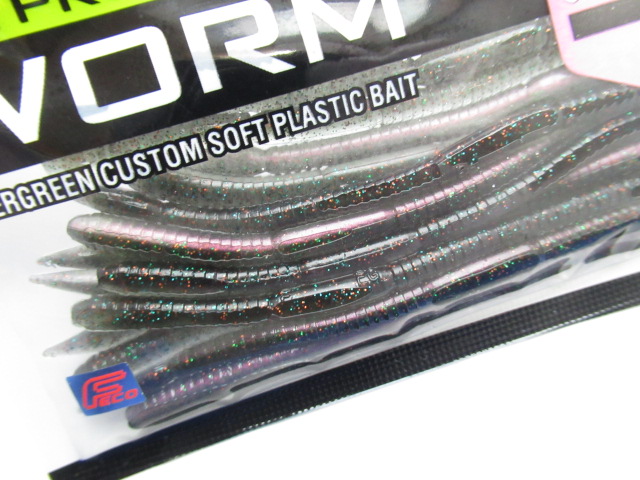 Bow Worm 4.2”