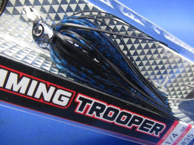 SWIMMING TROOPER 1/4oz