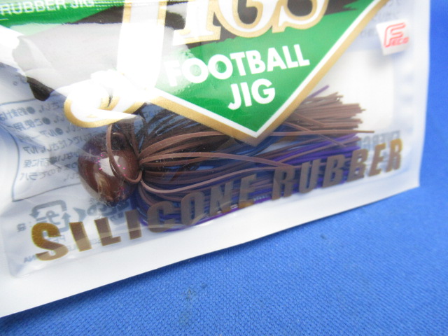 FootballJig 3/8ozSilicone