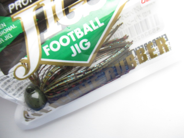 FootballJig 3/8ozSilicone