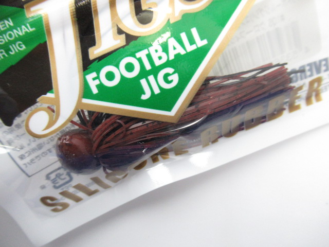 FootballJig 1/2ozSilicone