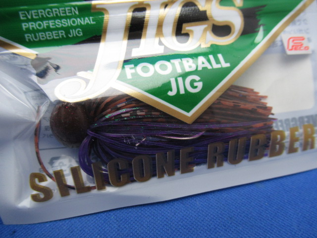 FootballJig 1/2ozSilicone