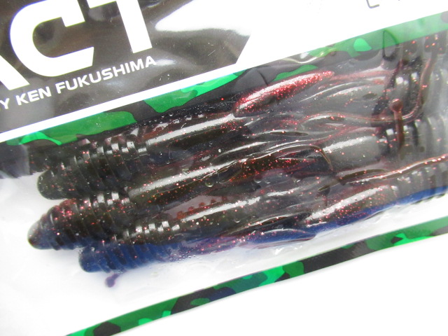 C-4 Shrimp 4.2”