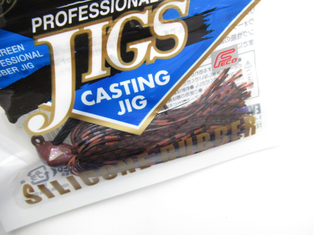 CastingJig Silicone 1/4oz