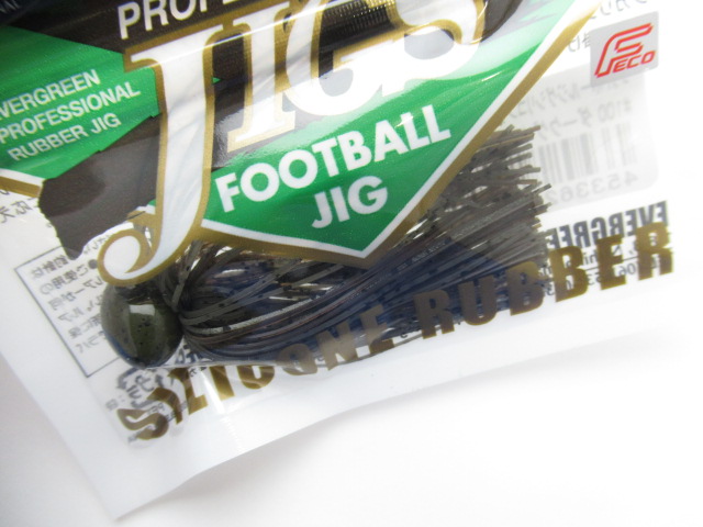 FootballJig 3/8ozSilicone