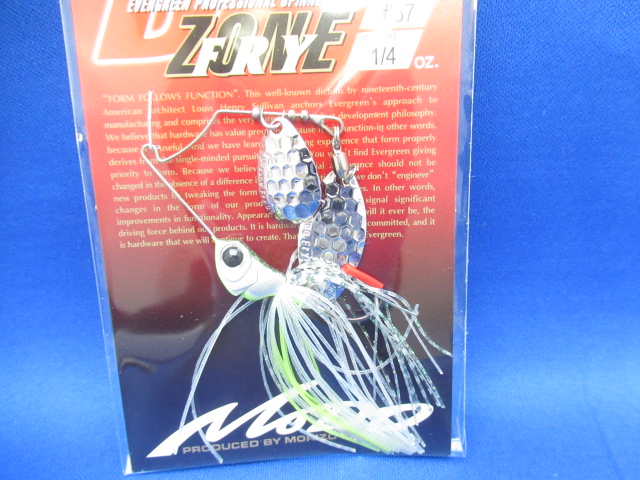 D-Zone Fly 1/4oz TW