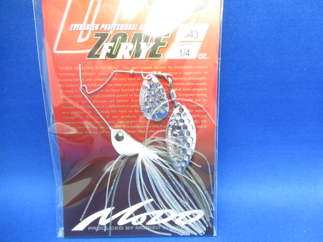 D-Zone Fly 1/4oz TW