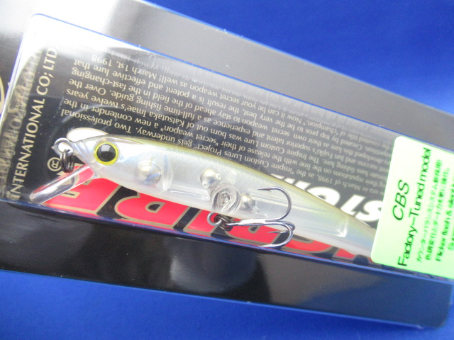 M-1 Inspire Minnow CBS