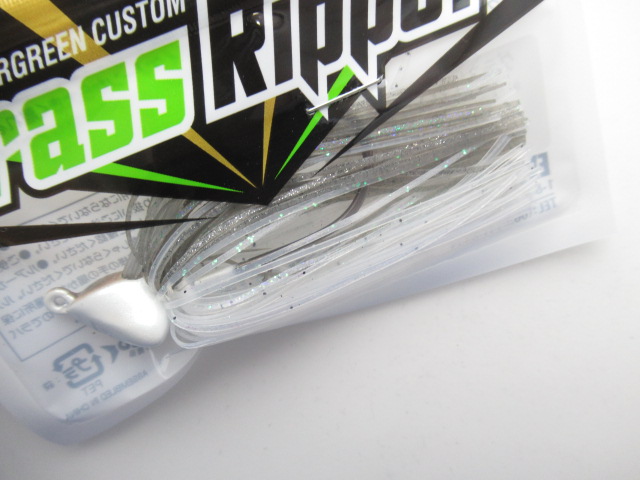 Grass Ripper 3/8oz