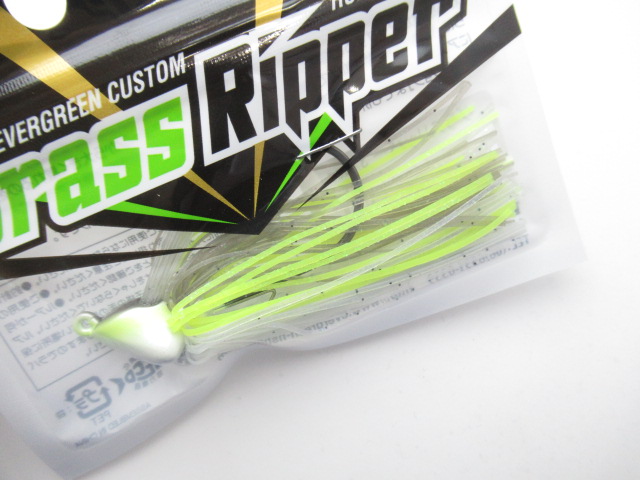 Grass Ripper 3/8oz