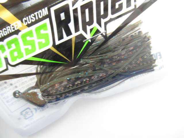 Grass Ripper 3/8oz