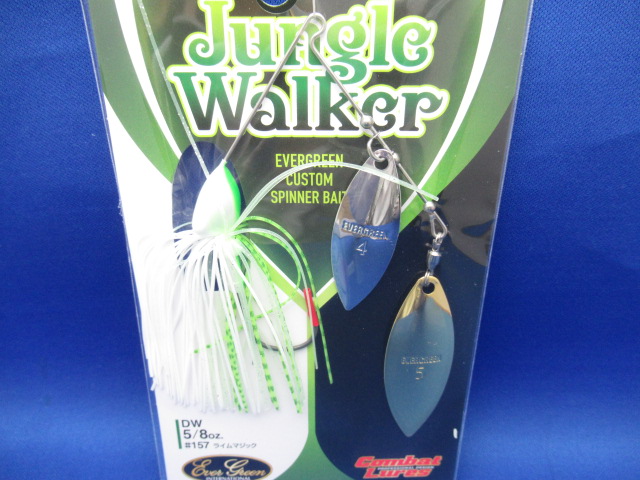 JUNGLE WALKER 5/8ozDW