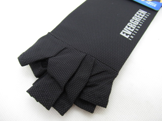 EG UV Protect Gloves