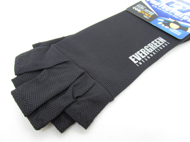 EG UV Protect Gloves