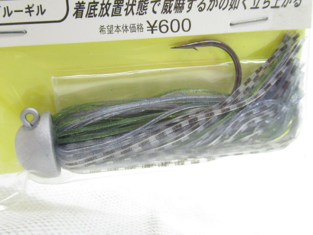 WarnigShot LongShank 10g