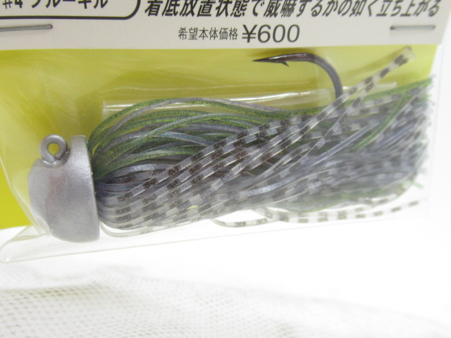 WarnigShot LongShank 12g