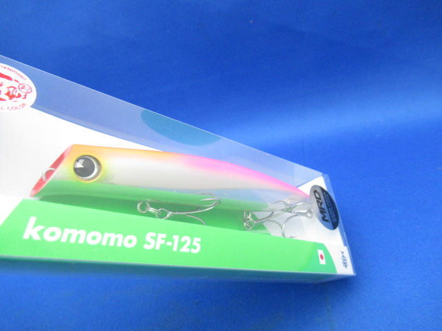 komomo SF-125