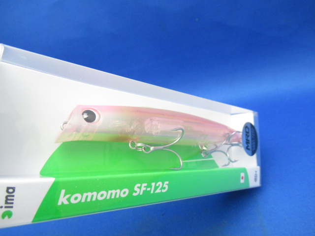 komomo SF-125