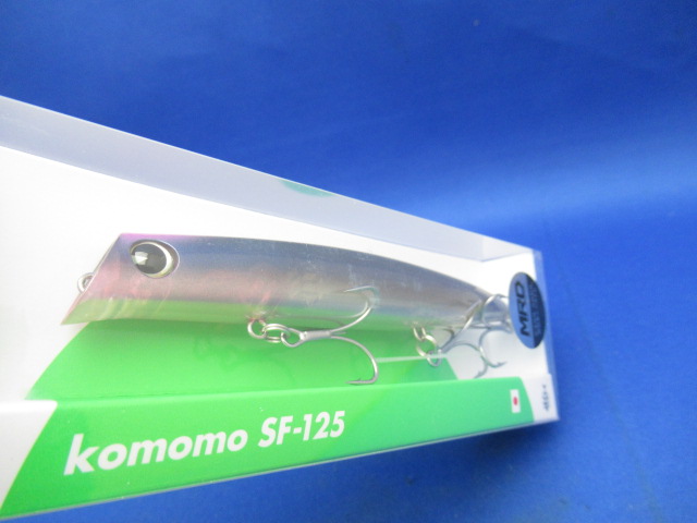 komomo SF-125