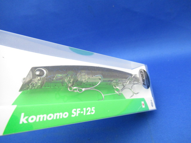 komomo SF-125