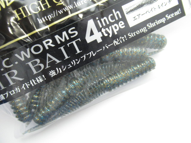 AIR BAIT 4” FECO