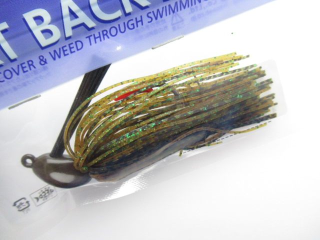 FLAT BACK JIG 3/8oz