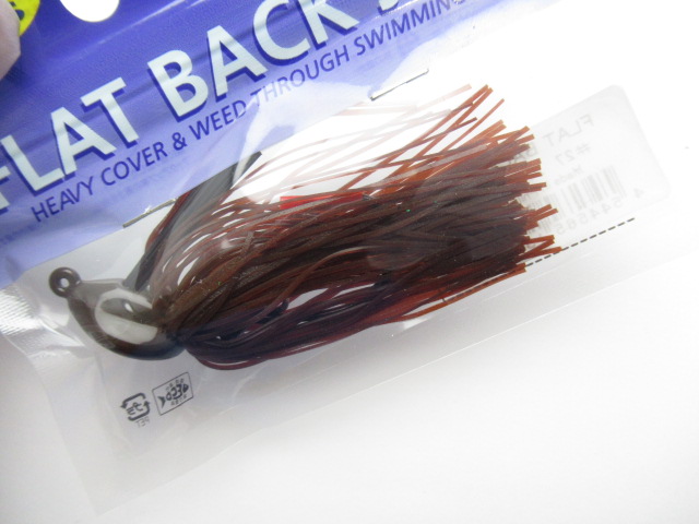 FLAT BACK JIG 1/2oz