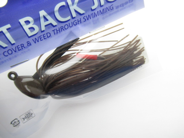 FLAT BACK JIG 1/2oz