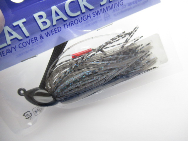 FLAT BACK JIG 1/2oz