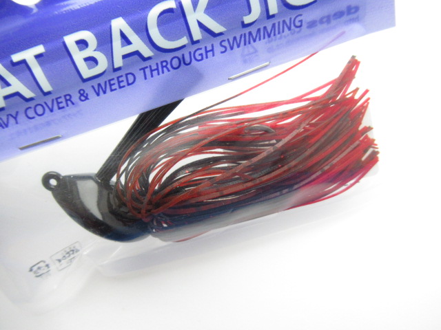 FLAT BACK JIG 3/4oz