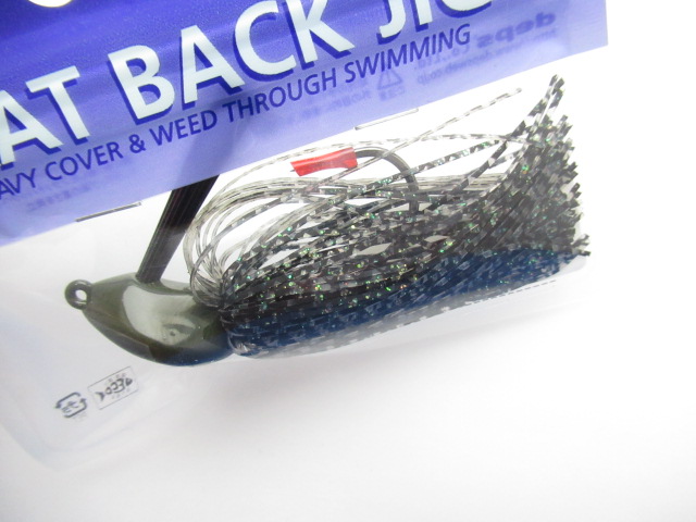 FLAT BACK JIG 3/4oz