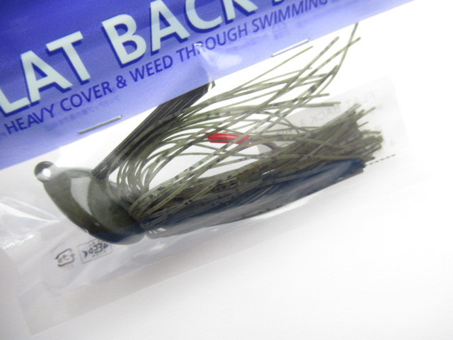 FLAT BACK JIG 3/4oz