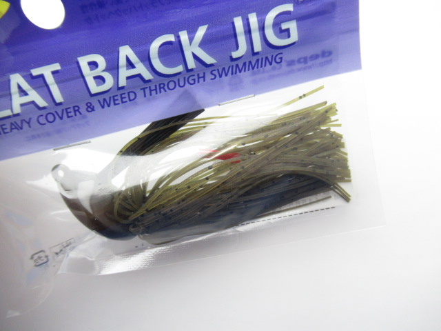 FLAT BACK JIG 3/4oz