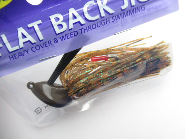 FLAT BACK JIG 3/4oz