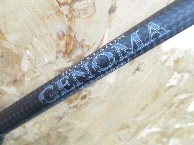 HUGE CUSTOM GENOMA