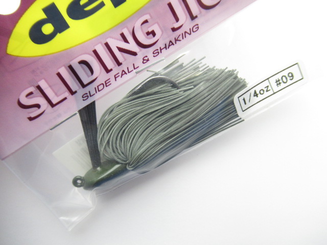 SLIDING JIG 1/4oz