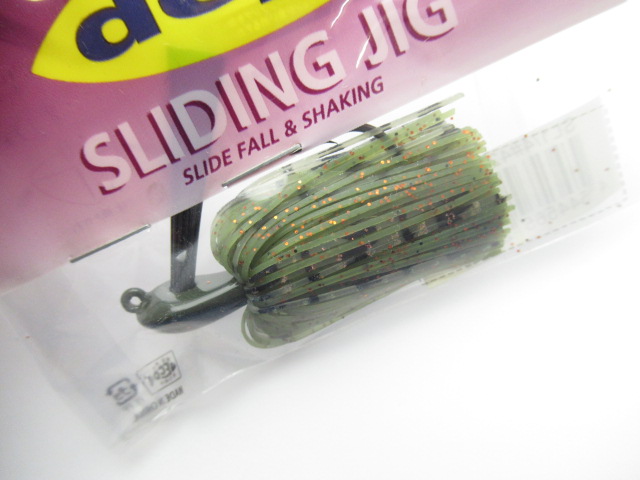 SLIDING JIG 1/4oz