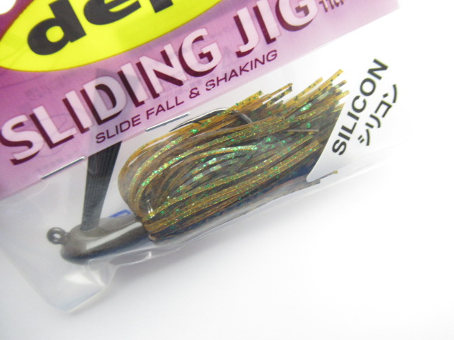 SLIDING JIG 3/8oz