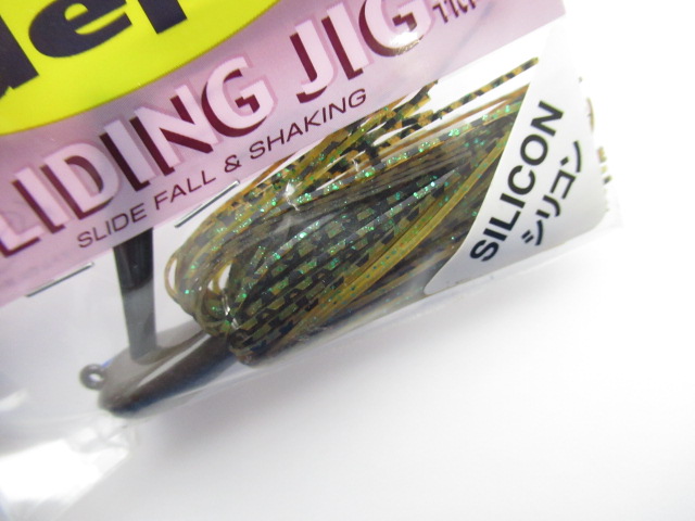 SLIDING JIG 1/2oz