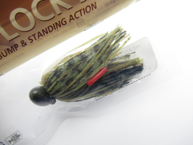 HEAD LOCK JIG 1/4oz