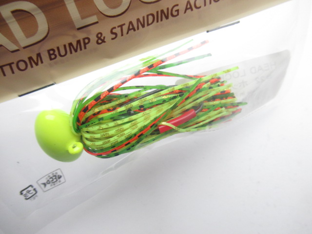 HEAD LOCK JIG 1/2oz