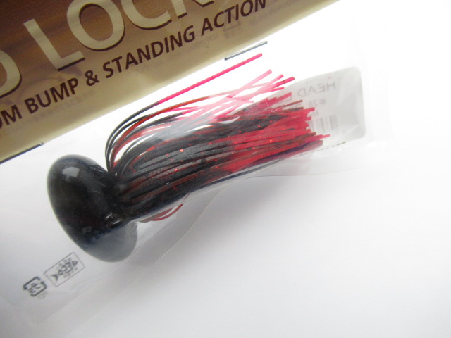 HEAD LOCK JIG 1oz