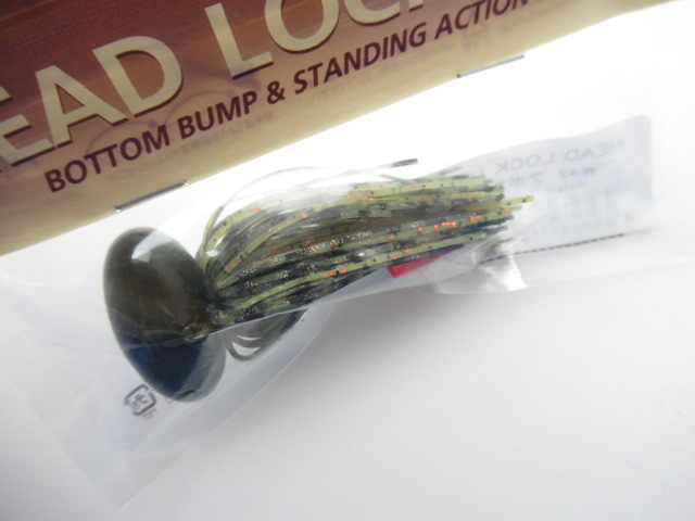 HEAD LOCK JIG 1oz