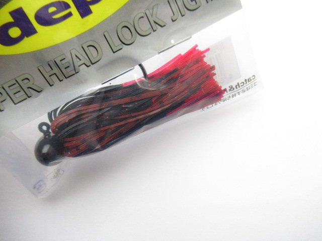 SUPER HEAD LOCK JIG 3/8oz