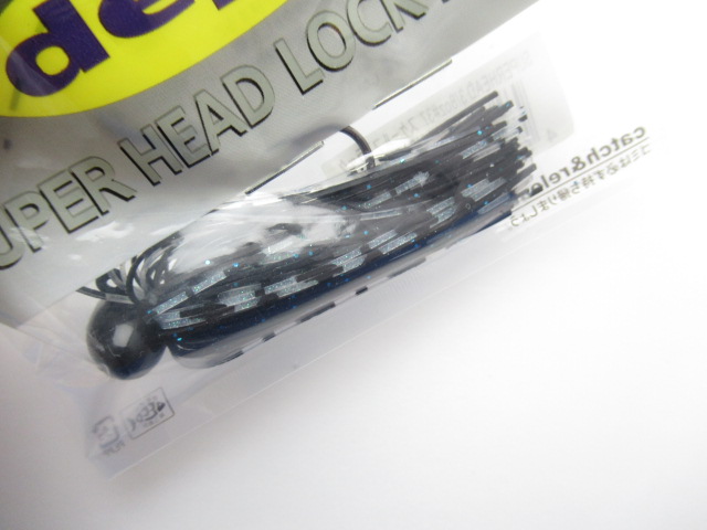 SUPER HEAD LOCK JIG 3/8oz