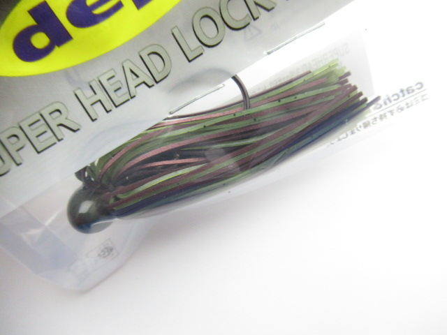 SUPER HEAD LOCK JIG 3/8oz