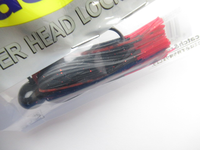 SUPER HEAD LOCK JIG 1/2oz