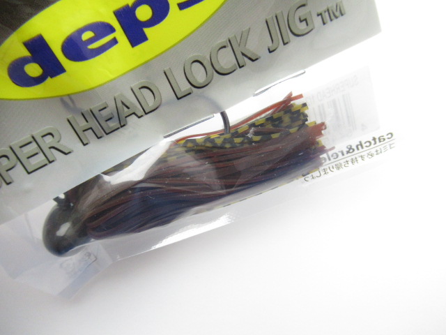 SUPER HEAD LOCK JIG 1/2oz