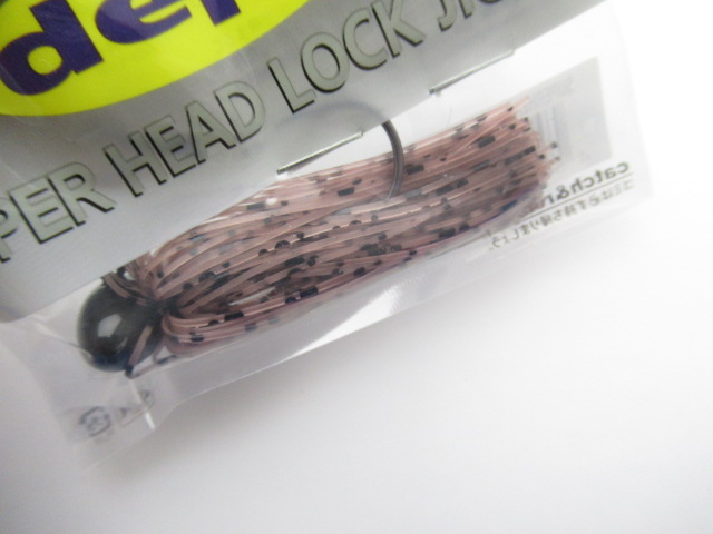 SUPER HEAD LOCK JIG 1/2oz