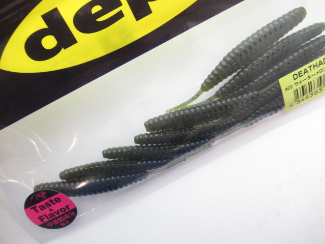 DEATHADDER 3”